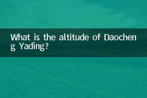 What is the altitude of Daocheng Yading?