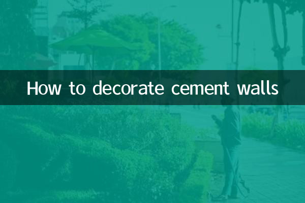 نحوه تزئین دیوارهای سیمانی