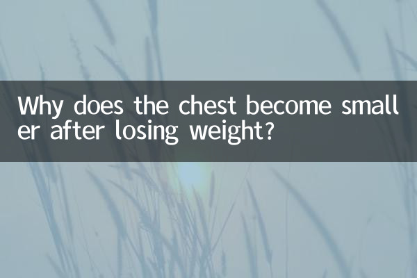 Perché il torace diventa più piccolo dopo aver perso peso?