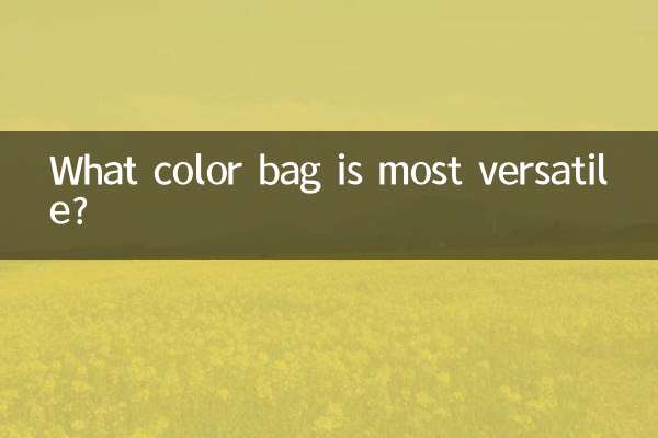 What color bag is most versatile?