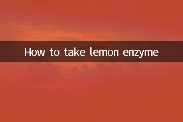 How to take lemon enzyme