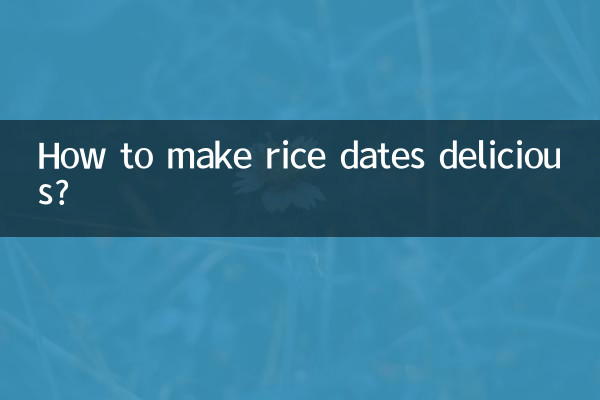 ¿Cómo hacer deliciosos los dátiles con arroz?