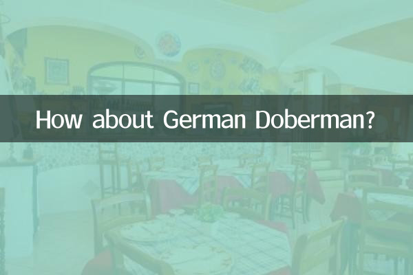 ¿Qué tal el Doberman alemán?