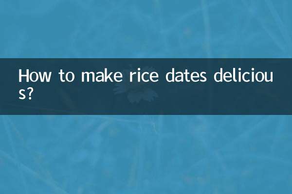 ¿Cómo hacer deliciosos los dátiles con arroz?