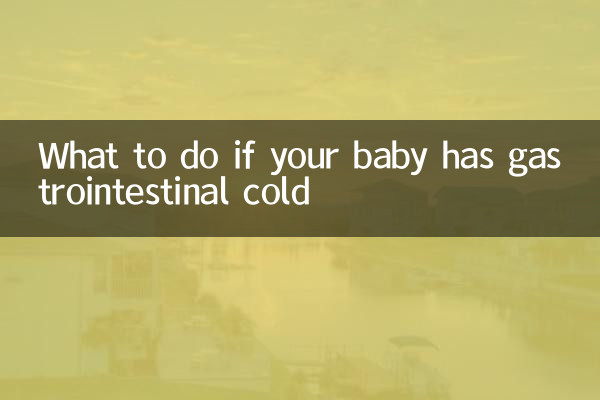 O que fazer se seu bebê tiver resfriado gastrointestinal