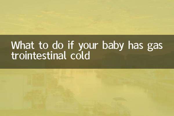 O que fazer se seu bebê tiver resfriado gastrointestinal