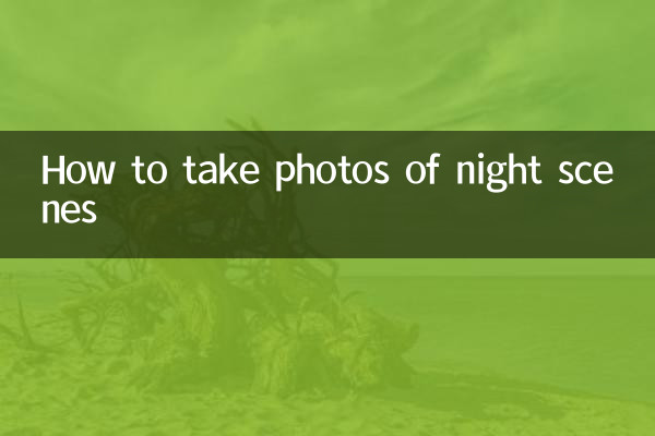 Come scattare foto di scene notturne