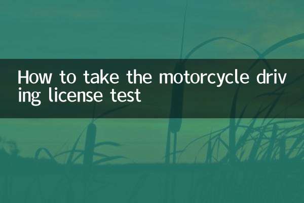 So machen Sie die Motorrad-Führerscheinprüfung