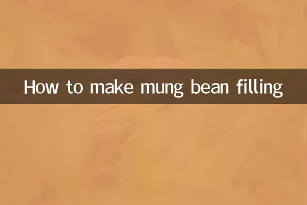 मूंग दाल का भरावन कैसे बनाये