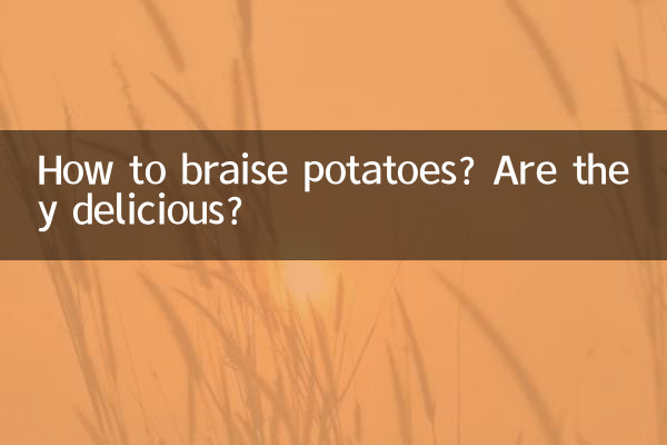 چگونه سیب زمینی را آب پز کنیم؟ خوشمزه هستند؟