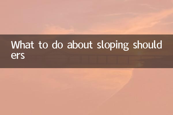 O que fazer com ombros inclinados