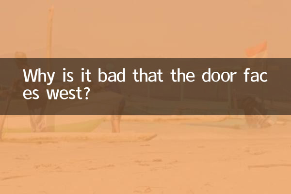 Por que é ruim que a porta esteja voltada para o oeste?