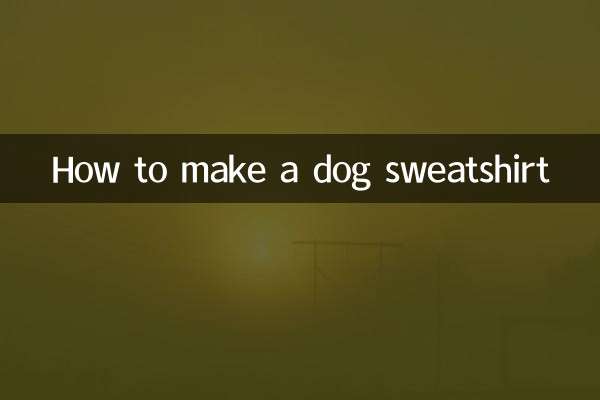 طرز تهیه ژاکت مخصوص سگ