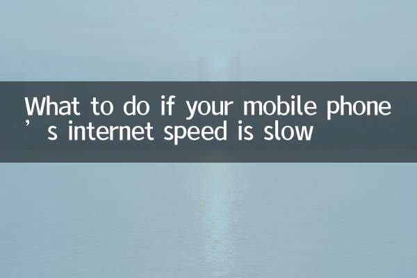 Cosa fare se la velocità di Internet del tuo cellulare è lenta