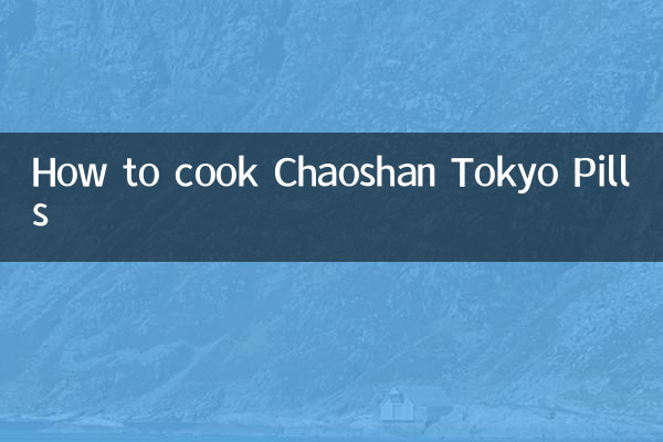Como preparar pílulas Chaoshan Tokyo