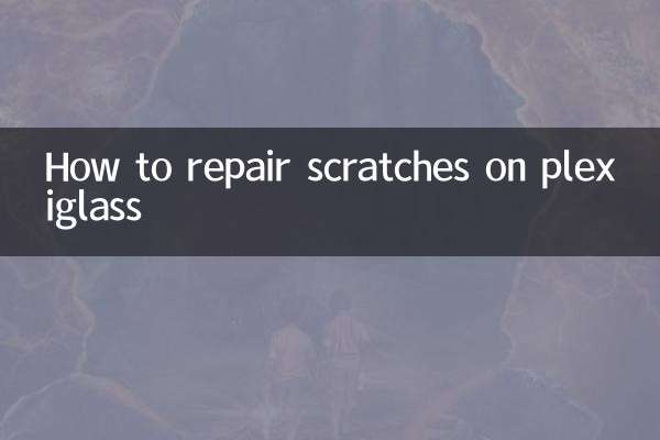 Как отремонтировать царапины на оргстекле