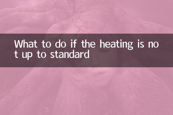 Cosa fare se il riscaldamento non è a norma
