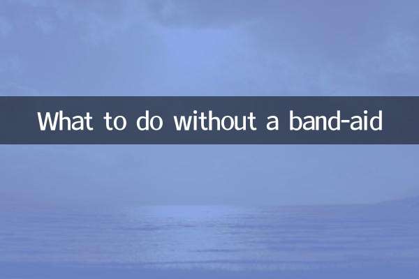 Was tun ohne Pflaster?