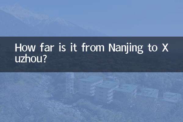 How far is it from Nanjing to Xuzhou?