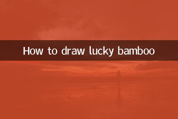 Wie zeichnet man Glücksbambus?