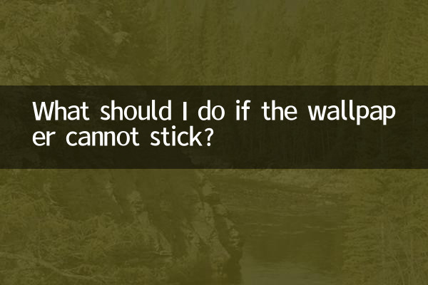 Was soll ich tun, wenn die Tapete nicht haften kann?