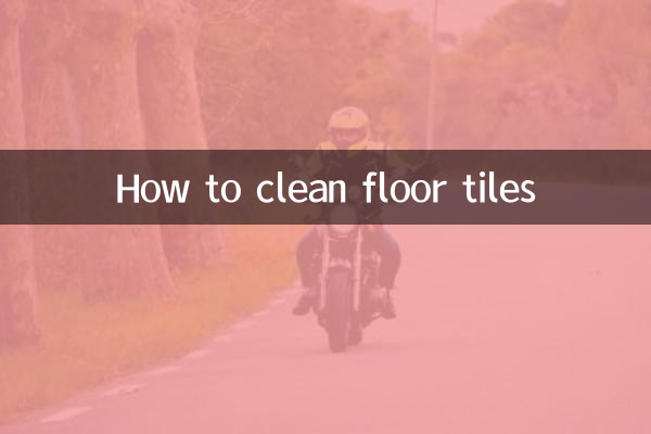 نحوه تمیز کردن کاشی های کف