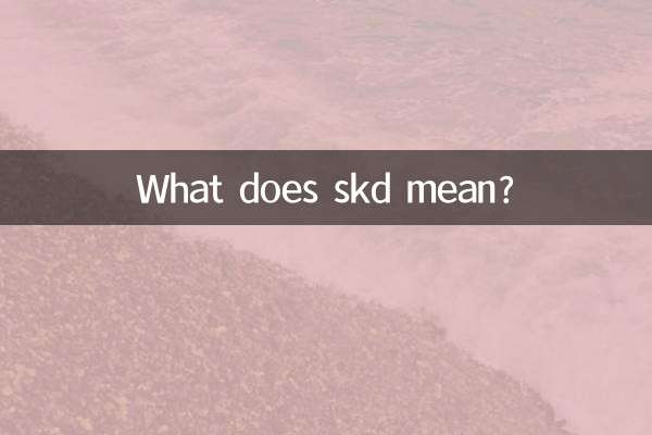 Cosa significa skd?