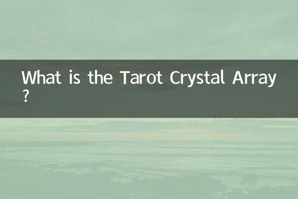 ¿Qué es la matriz de cristales del Tarot?