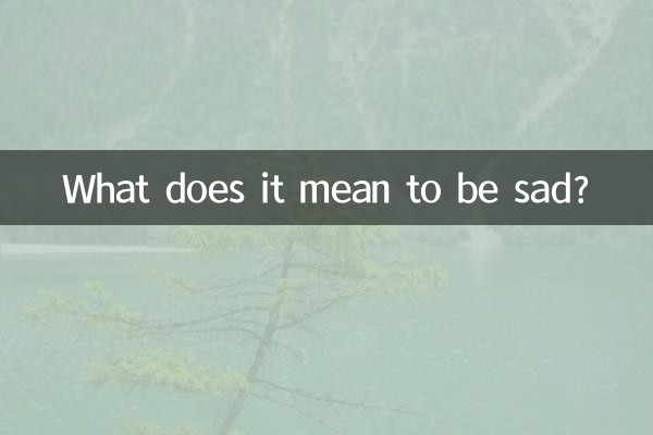 各伤神什么意思