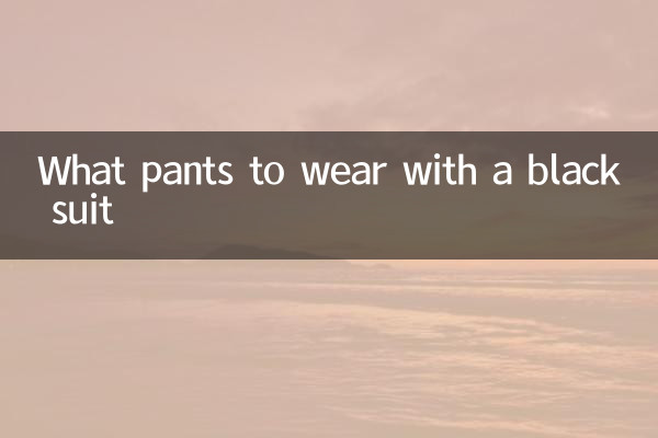 Welche Hose trägt man zum schwarzen Anzug?