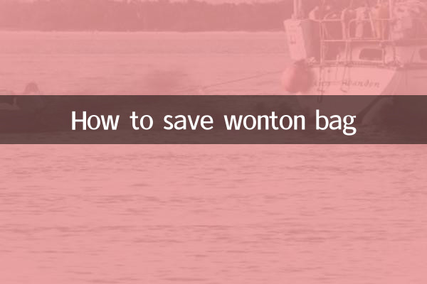 Come salvare la borsa wonton