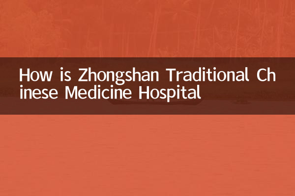 Como é o Zhongshan Tradicional Chinese Medicine Hospital