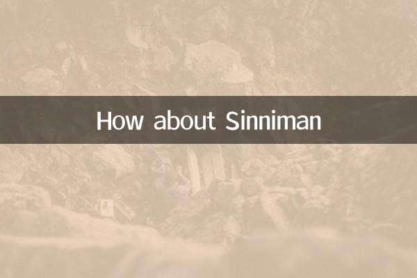 Et Sinniman