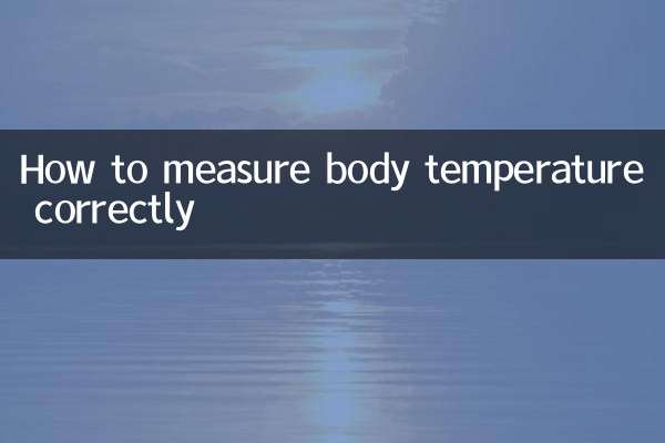 Como medir a temperatura corporal corretamente