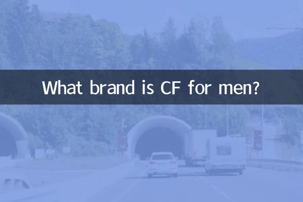 Qual marca é CF para homens?