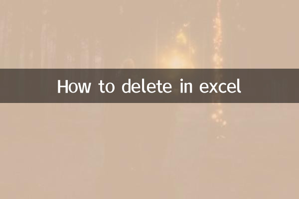 Comment supprimer dans Excel