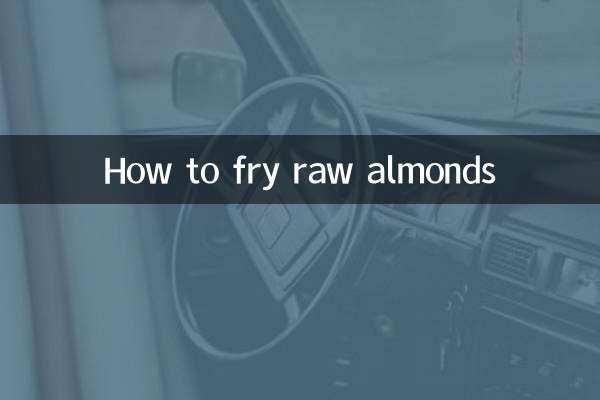How to fry raw almonds