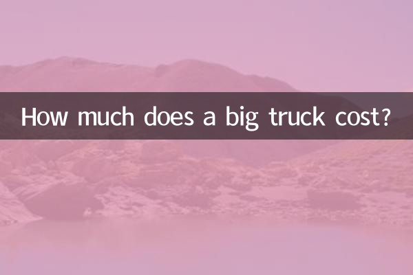 Quanto costa un grosso camion?