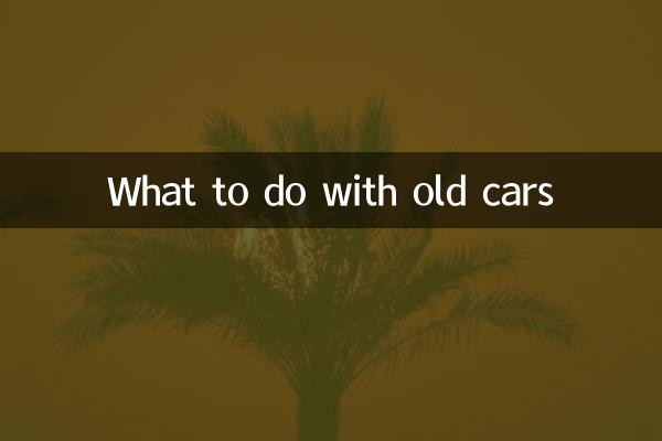 What to do with old cars