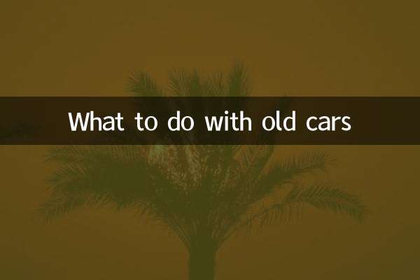 What to do with old cars
