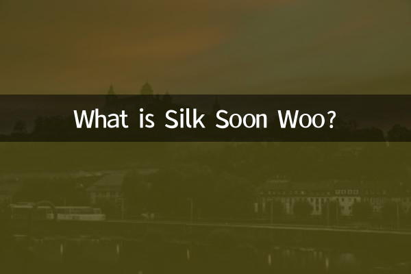 Silk Soon Woo چیست؟