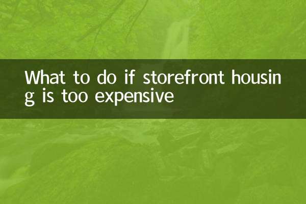 Que faire si les logements en vitrine sont trop chers