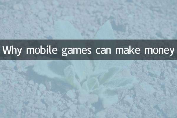 Por qué los juegos móviles pueden generar dinero