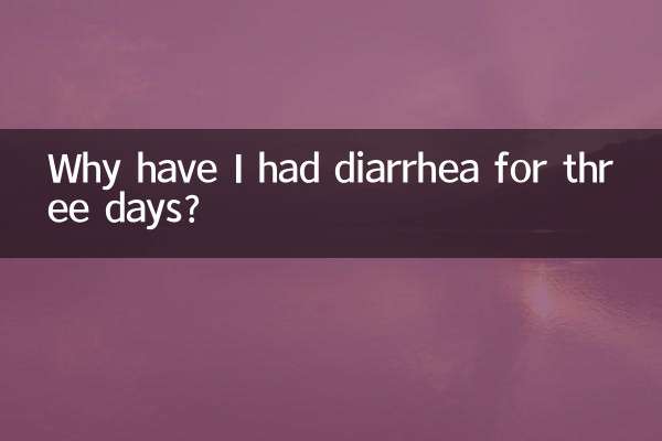 Por que estou com diarréia há três dias?