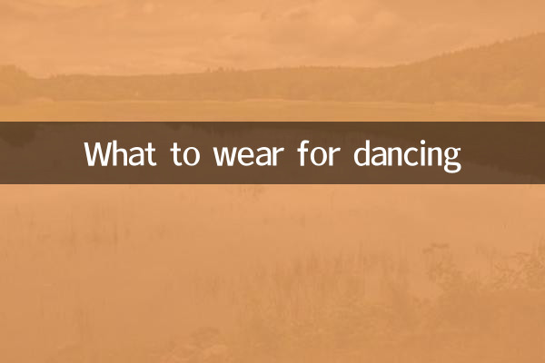 Que ponerse para bailar