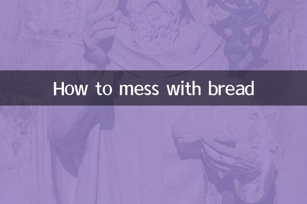 چگونه با نان قاطی کنیم