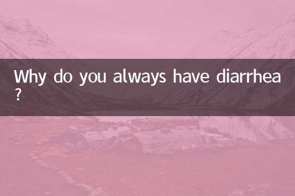 Perché hai sempre la diarrea?