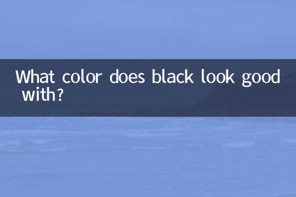 Con che colore sta bene il nero?