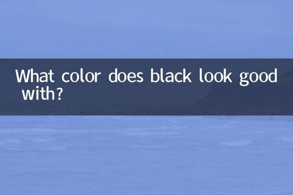 Mit welcher Farbe sieht Schwarz gut aus?