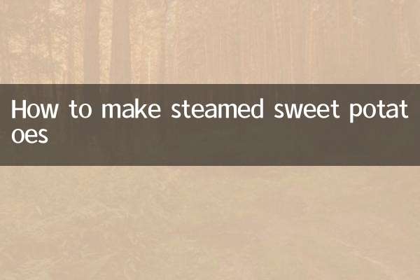 Come preparare le patate dolci al vapore